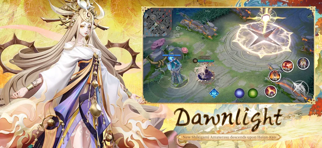 Ойкава контр снайперов Onmyoji Arena гайд