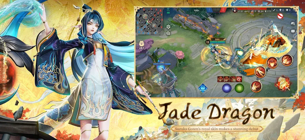 Рен против ассасинов в Onmyoji Arena