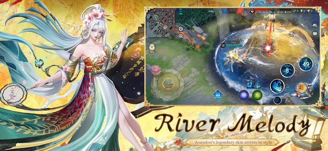 Комбо для героя с телепортом на вражескую базу в Onmyoji Arena