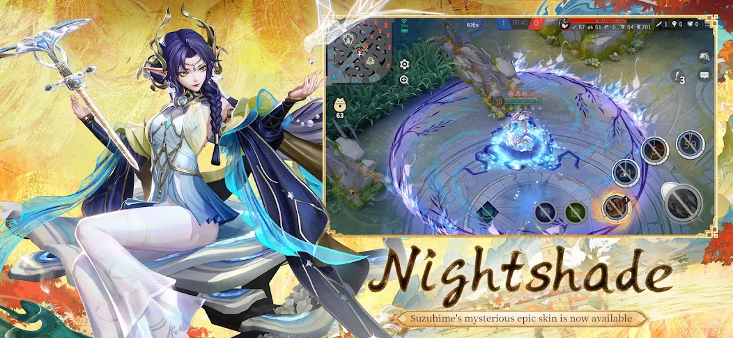 Фарм нейтральных монстров на 7 минуте в Onmyoji Arena