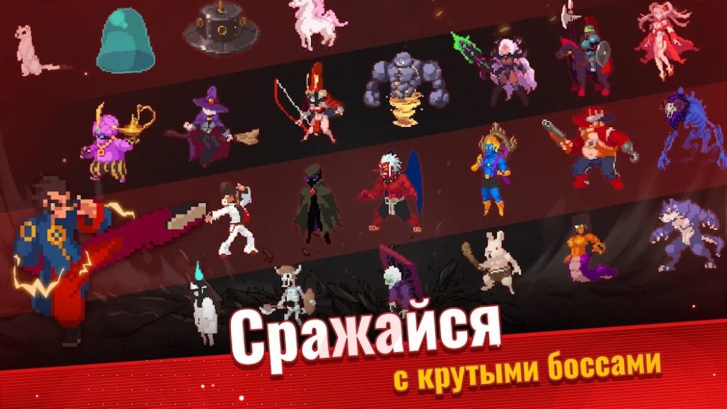 Как правильно тратить монеты в магазине подземелья. Otherworld Legends