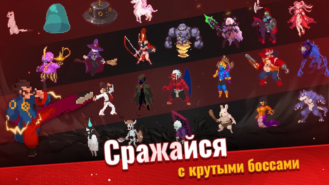 Фарм золота в Otherworld Legends для покупки артефактов