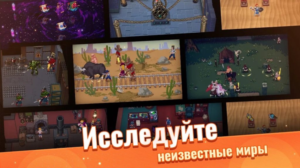 Как работает система усилений и какие брать в первую очередь. Otherworld Legends