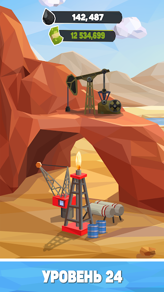 Когда выгодно ремонтировать насосы, а когда списывать на металлолом. «Нефтяной Магнат»