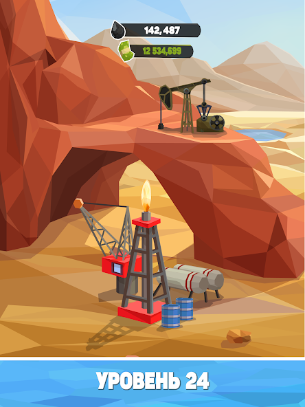 Гайд по игре Нефтяной Магнат стратегия и советы