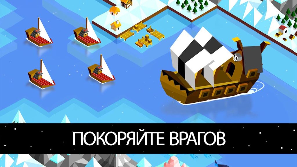 Как использовать боевого слона для защиты новичкам. The Battle of Polytopia