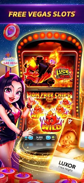 Как дарить подарки и получать фишки. POP! Slots