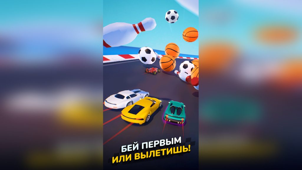 Как играть в Race Master 3D: Гоночная игра. Полный гайд