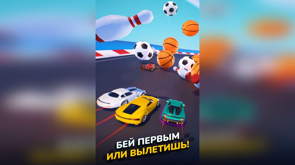 Как выбрать авто под конкретный турнир. Race Master 3D: Гоночная игра