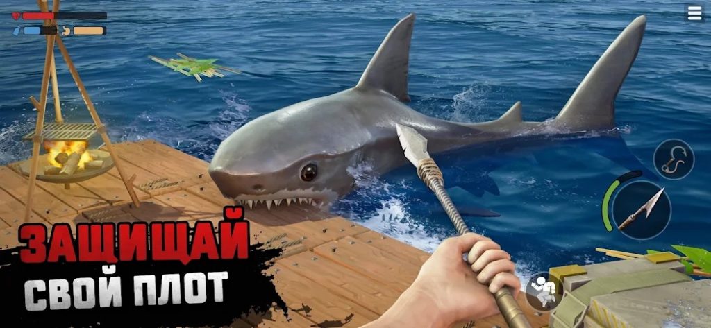 Как сделать плот неуязвимым к атакам. Raft
