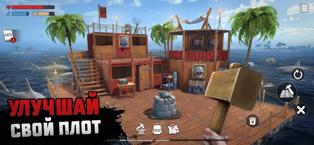 Глубоководные погружения в игре Raft