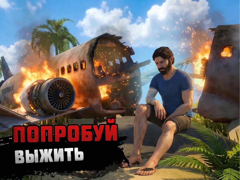 Как играть в Raft полный гайд для начинающих