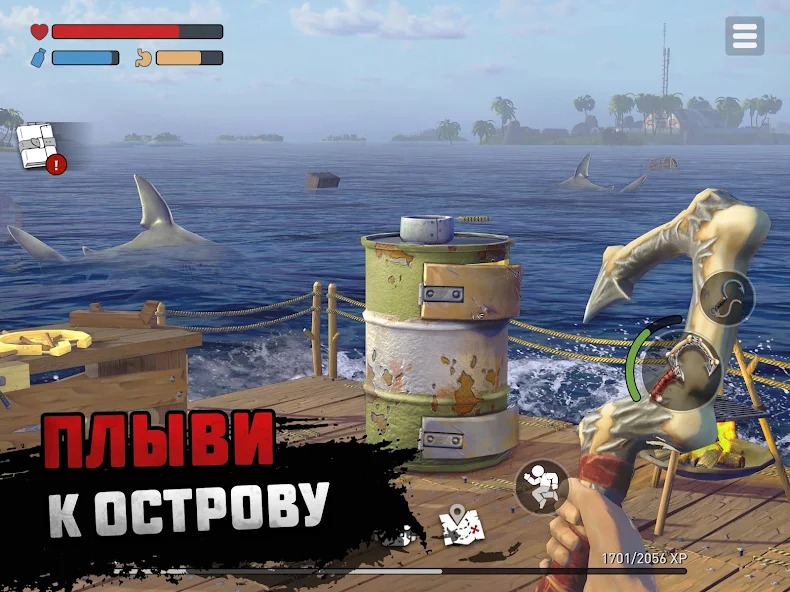Подготовка плота к шторму в игре Raft