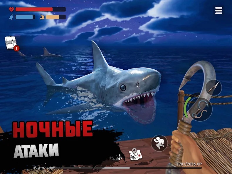 Прокачка плота до максимального уровня в игре Raft