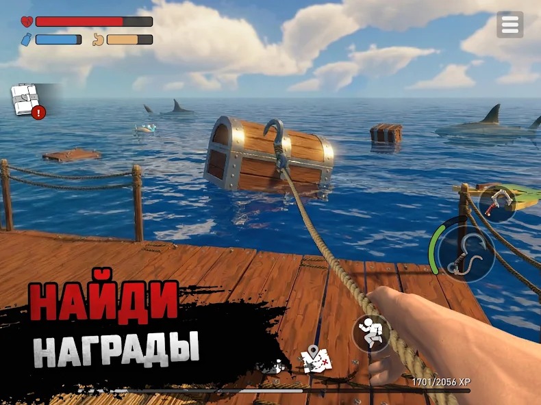 Как найти чертеж акваланга и сделать его. Raft