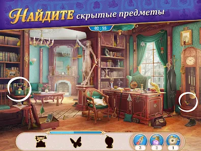 Секреты сбора коллекций в игре Записки Искателя Seekers Notes
