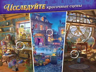 Прокачка клуба в игре Записки Искателя Seekers Notes гайд