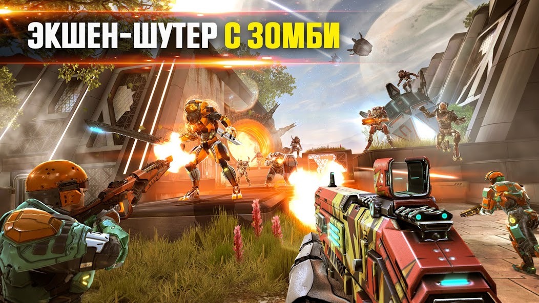 Что выгоднее покупать за золото в Shadowgun Legends