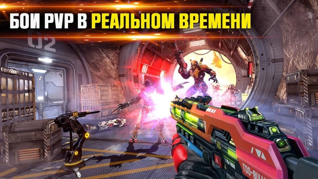 Сколько золота нужно для старта в Shadowgun Legends