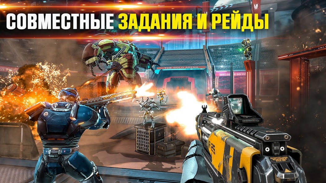 Shadowgun Legends что покупать после прокачки уровня