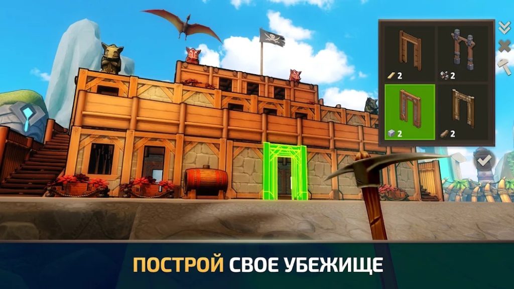 Полный гайд по PvP: стратегия для одиночек. Survival Island: EVO 2