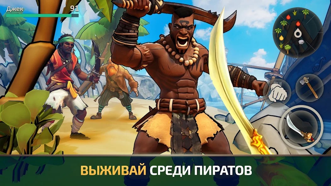 Сбор камня и дерева в Survival Island EVO 2 на старте