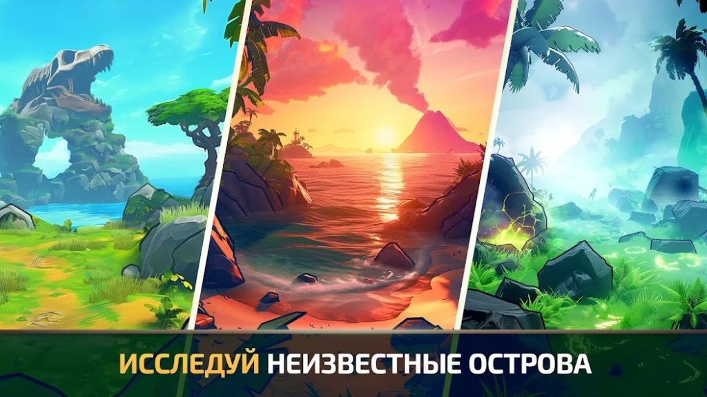 Что лучше: тратить монеты на ящики или на инструменты. Survival Island: EVO 2