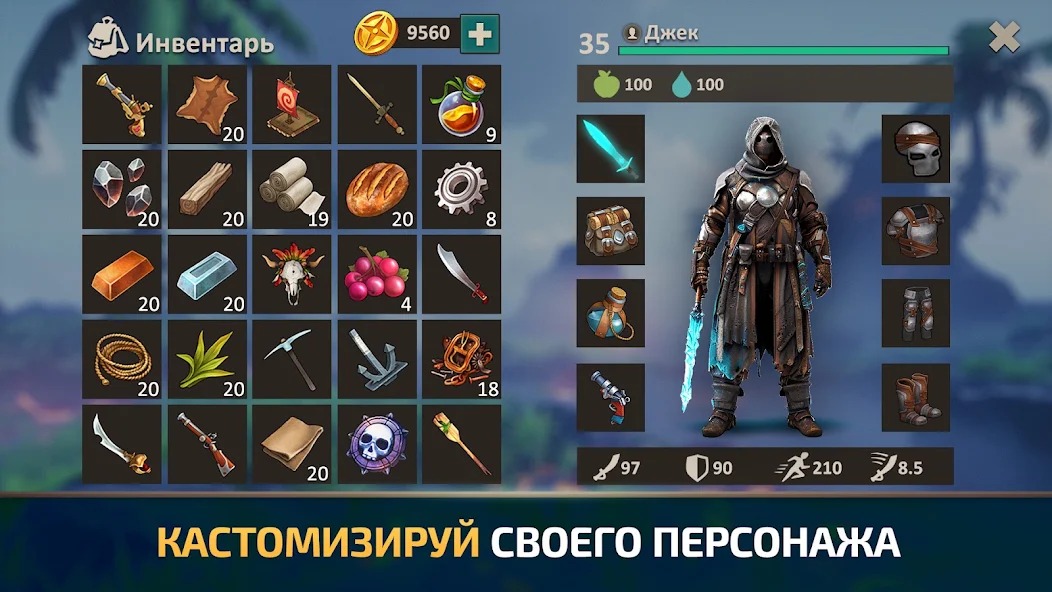 Ошибки при прокачке навыков в Survival Island EVO 2 гайд для новичков