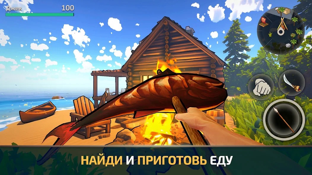 Гайд по игре Survival Island EVO 2 — выживание на острове