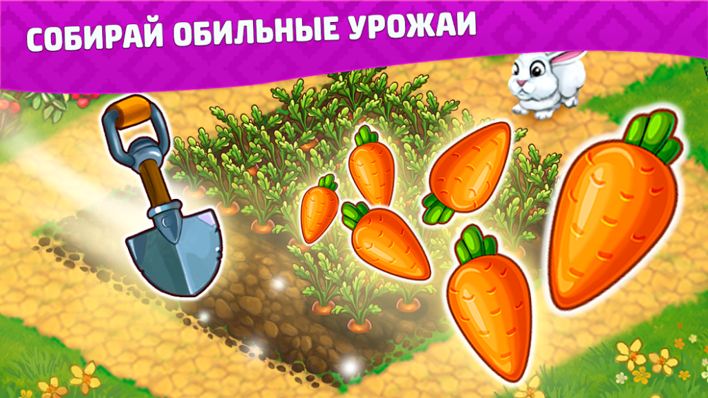 Универсальный билд для свинарника и навоза. «Славяне: Ферма»