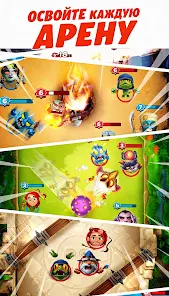 Как использовать суперспособности. Smashing Four