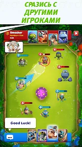 Гайд по рейтинговым наградам. Smashing Four