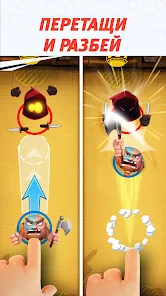 Гайд по сезонному пропуску. Smashing Four