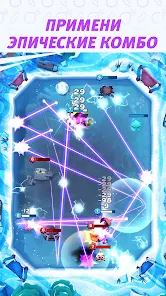 Как играть в Smashing Four - полный гайд для новичков