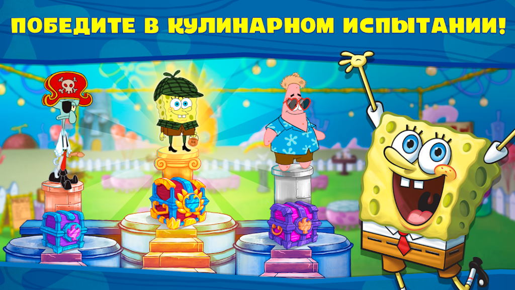 Пасхалки и секреты на кухне Красти Краб. «Губка Боб: готовка бургеров!»