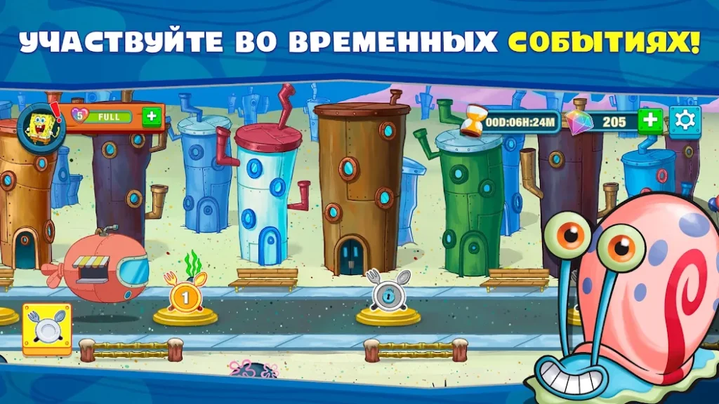 Советы по тапам для идеальной жарки котлет. «Губка Боб: готовка бургеров!»