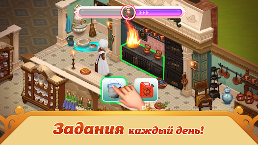 Лучшие тактики для быстрого сбора 3000 очков в Storyngton Hall