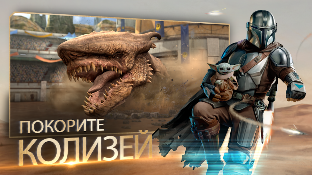 Контроль очереди ходов: какие моды ставить Генералу Скайуокеру. Star Wars: Галактика героев