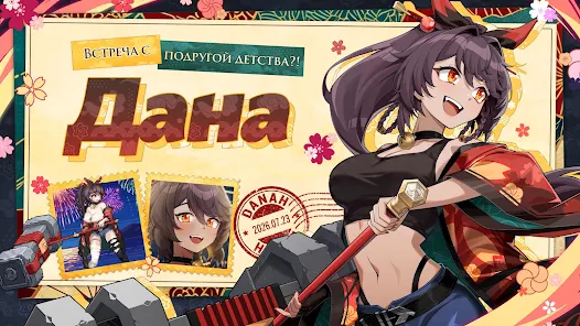 Тактика подземелья гильдии Sword Master Story