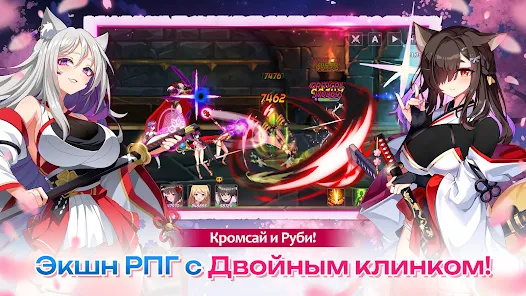 Увеличение силы героя в Sword Master Story