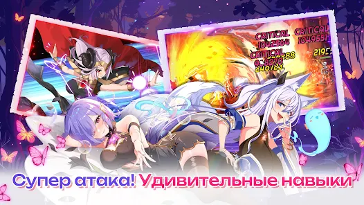 Sword Master Story гайд для начинающих