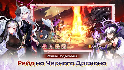 Как побеждать в ПВП в Sword Master Story гайд