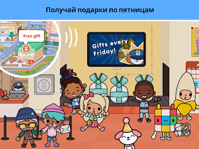 Как сделать модную студию для фото. Toca Boca World