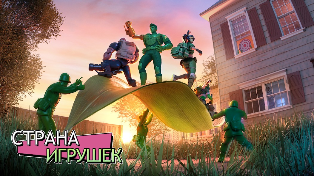 Мощная армия или сильный герой в TOY WARS