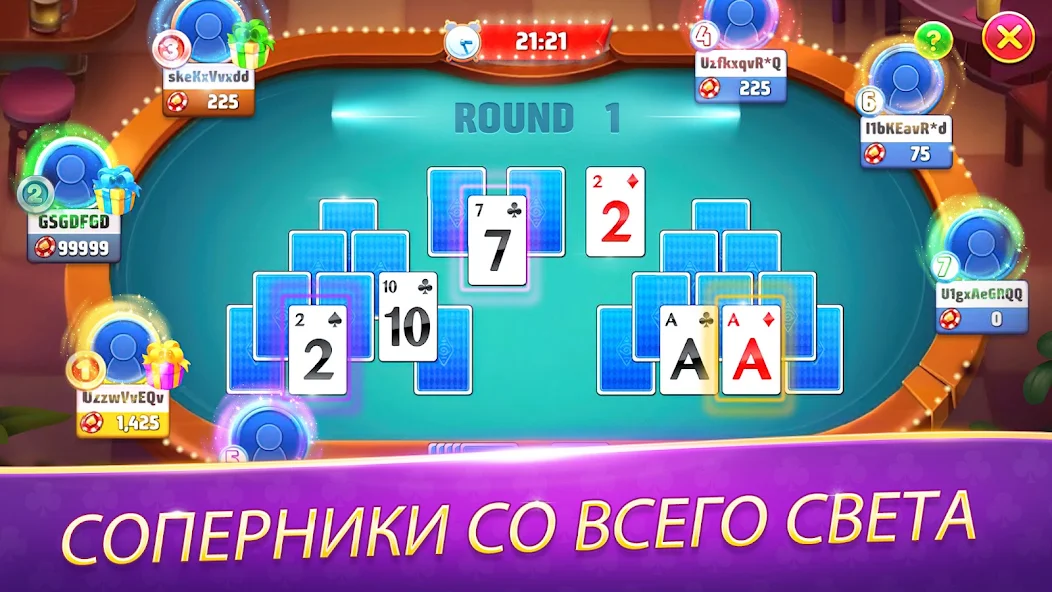Прохождение уровня за 3 хода в Solitaire TriPeaks Journey — гайд по комбо и бустерам
