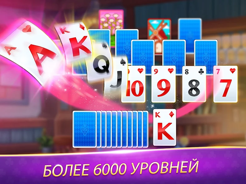 Как быстро сбросить неудачную серию в Solitaire TriPeaks Journey