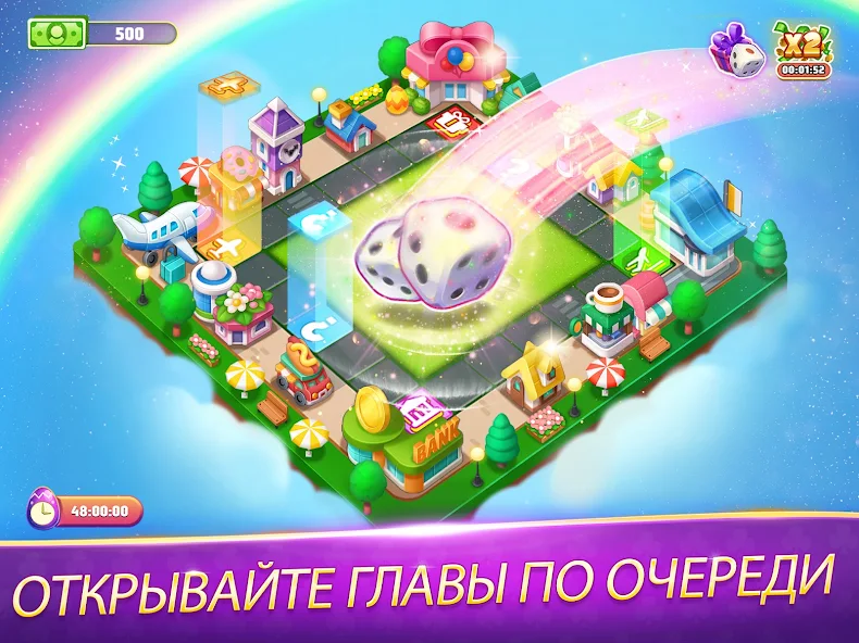 Лучший момент для активации бустера Молния в Solitaire TriPeaks Journey