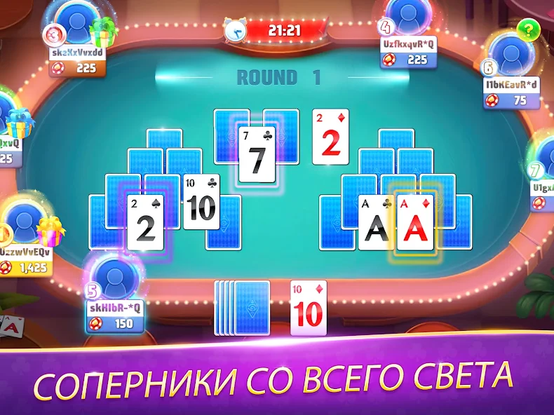 Как победить босса на 50 уровне в Solitaire TriPeaks Journey