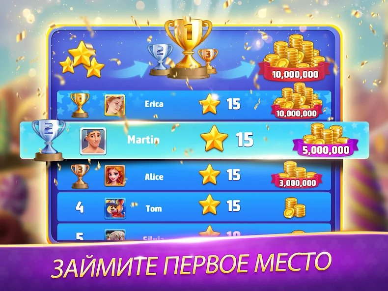 Планирование ходов в Solitaire TriPeaks Journey — карточная стратегия