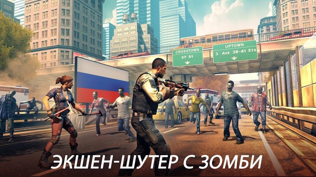 Стратегия прохождения миссий на высоком уровне сложности. Unkilled